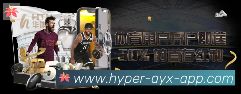 登录器 登录器